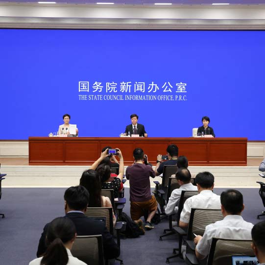 國務院新聞辦公室發(fā)布《中國的海洋生態(tài)環(huán)境保護》白皮書