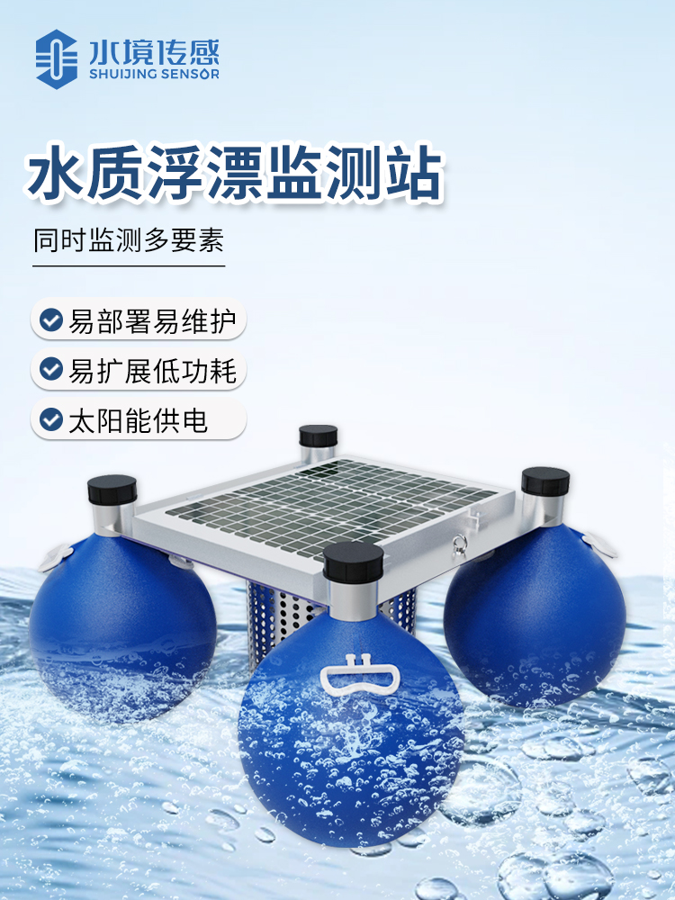 1724834936158021.jpg 主圖1.jpg