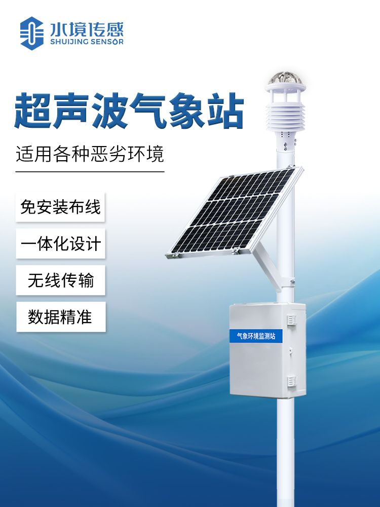 1724921932332374.jpg 主圖1.jpg