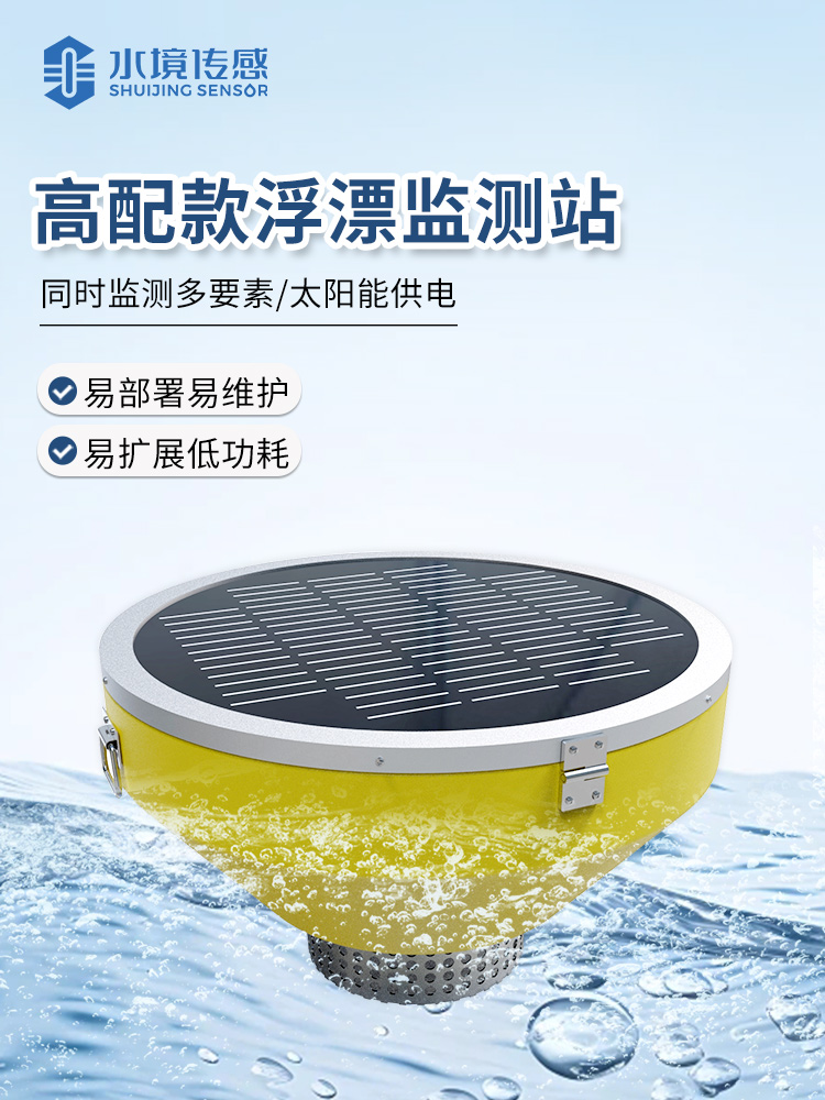 1725437325420772.jpg 主圖1.jpg