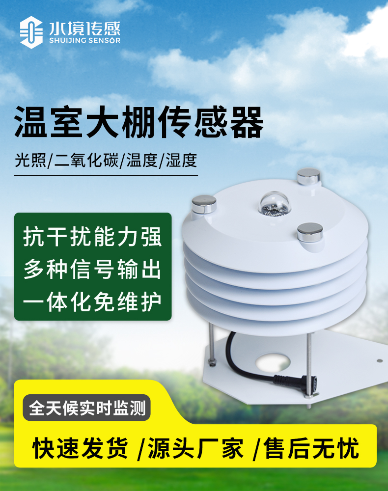 1725438001139743.jpg 主圖1.jpg