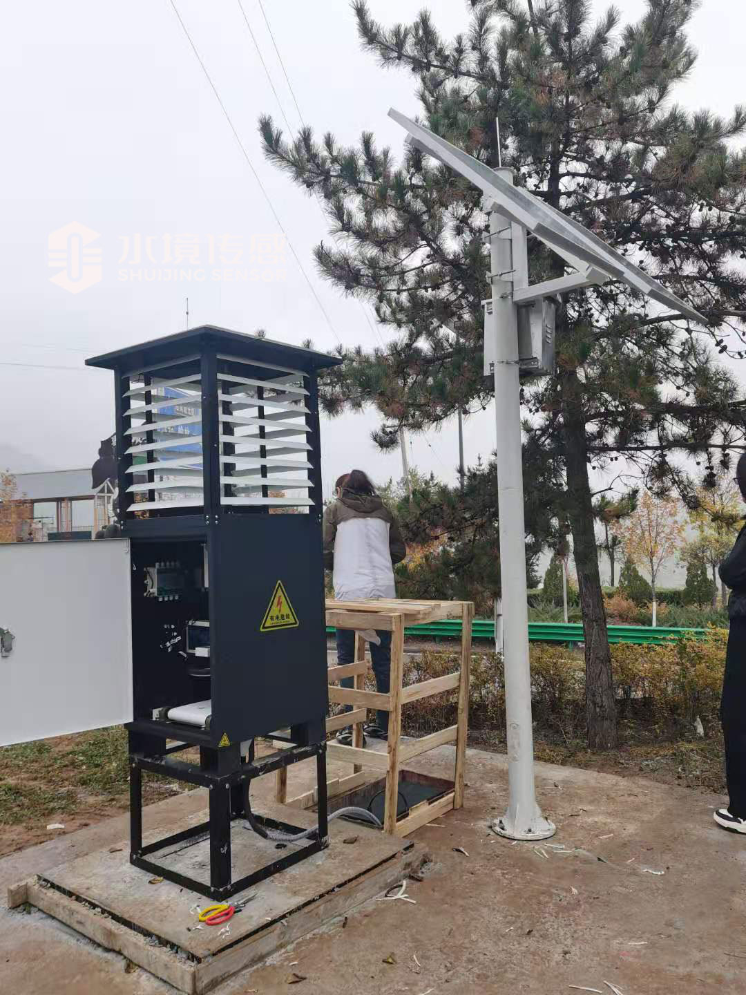 1731484044160415.jpg 6.jpg